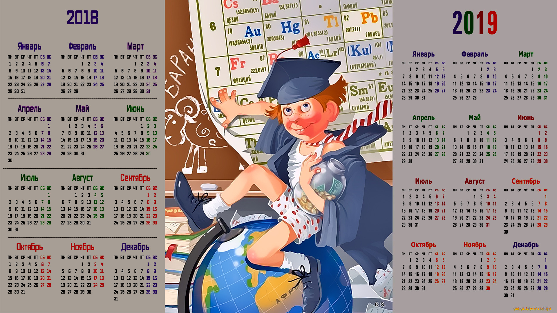 , ,   , , , 